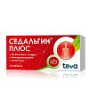 Купить седальгин плюс, таблетки 10шт в Бору