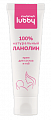 Mama lubby (Мама Лабби) крем ланолиновый для сухой кожи губ и сосков 10 мл