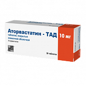 Купить аторвастатин-тад, таблетки покрытые пленочной оболочкой 10мг, 30 шт в Бору