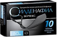 Купить силденафил, таблетки, покрытые пленочной оболочкой 50мг, 10 шт в Бору