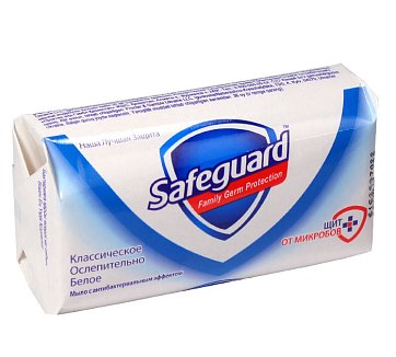 SafeGuard (СейфГард) мыло антибактериальное белое, 100г