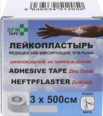 Купить пластырь sfm-plaster тканевая основа фиксирующий 3см х5м в Бору