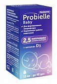 Купить probielle baby (пробиэль), суспензия для внутреннего применения, 10мл бад в Бору