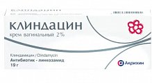 Купить клиндацин, крем вагинальный 2%, 19 г в Бору