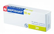 Купить мертенил, таблетки, покрытые пленочной оболочкой 10мг, 30 шт в Бору