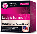 Купить lady's formula (леди-с формула) мenoпауза день-ночь дневная формула, капсулы 30шт+ночная формула, капсулы 30 шт бад в Бору