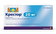 Купить крестор, таблетки, покрытые пленочной оболочкой 20мг, 28 шт в Бору