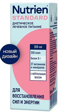 Нутриэн Стандарт стерилизованный для диетического лечебного питания с нейтральным вкусом, 200мл