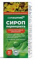 Купить первоцвета сироп 14+  консумед (consumed), флакон 150мл бад в Бору