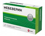 Купить мебеверин, капсулы с пролонгированным высвобождением 200мг, 30 шт в Бору