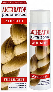 Активатор роста волос лосьон, 250мл