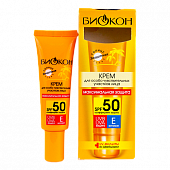 Купить биокон солнце крем защитный для чувствительных участков лица максимальная защита, 25мл spf50 в Бору