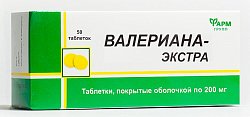 Купить валериана экстра, таблетки 200мг, 50шт бад в Бору