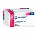 Купить силденафил, таблетки, покрытые пленочной оболочкой 20мг, 90 шт в Бору