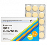 Арнебия Цинк+Витамин С, таблетки для рассасывания 1,5г, 30 шт БАД