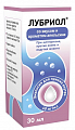 Купить лубриол, эмульсия для приема внутрь, со вкусом и ароматом апельсина 40 мг/мл, 30 мл в Бору