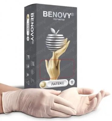 Купить перчатки benovy смотровые латексные нестерильные неопудрен размер s 50 пар в Бору
