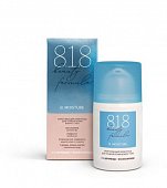 Купить 818 beauty formula крем-уход для тонкой кожи вокруг глаз укрепляющий, 15 мл в Бору