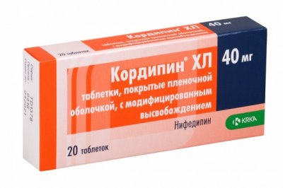 Купить кордипин xl, таблетки с модифицированным высвобождением, покрытые оболочкой 40мг, 20 шт в Бору