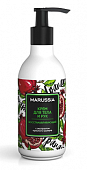Купить marussia (маруся) крем для тела и рук восстанавливающий с экстрактом граната, 250мл в Бору