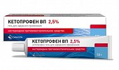 Купить кетопрофен вп, гель для наружного применения 2,5%, 50 г в Бору