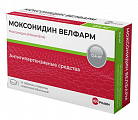 Купить моксонидин велфарм, таблетки покрытые пленочной оболочкой 0,4мг, 14 шт в Бору