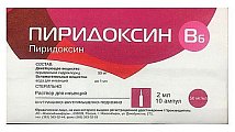 Купить пиридоксин, раствор для инъекций 50мг/мл, ампулы 2мл, 10 шт в Бору