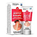 Купить доктор бобырь №1, крем-бальзам для тела, 75мл в Бору