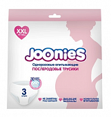 Купить joonies (джунис) трусы послеродовые одноразовые впитывающие xxl 90-130см 3шт в Бору