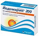 Купить йодомарин 200, таблетки 200мкг, 100 шт в Бору