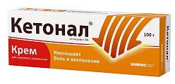 Купить кетонал, крем для наружного применения 5%, туба 100г в Бору