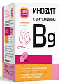 Купить инозит 1000мг+фолиевая кислота 400мкг будь здоров! капсулы массой 520мг 60шт бад в Бору