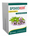 Купить бронхохелп, сироп пакеты 5 мл, 18 шт в Бору