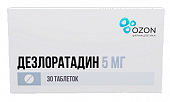 Купить дезлоратадин, таблетки, покрытые пленочной оболочкой 5мг, 30шт от аллергии в Бору