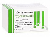 Купить аторвастатин, таблетки, покрытые пленочной оболочкой 20мг, 90 шт в Бору