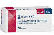 Купить аторвастатин-вертекс, таблетки покрытые пленочной оболочкой 40мг, 60 шт в Бору