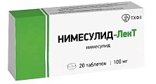 Купить нимесулид-лект, таблетки 100мг, 20шт в Бору