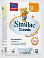 Купить симилак (similac) classic 3 детское молочко с 12 мес, 600г в Бору