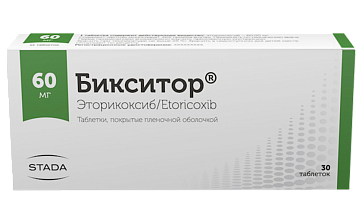 Бикситор, таблетки, покрытые пленочной оболочкой 60мг, 30шт