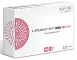 Купить магния l-треонат липосомальный, капсулы 30шт бад в Бору