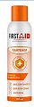 Купить пена с д-пантенолом 5% аэрозоль first aid (ферстэйд), 150 мл в Бору