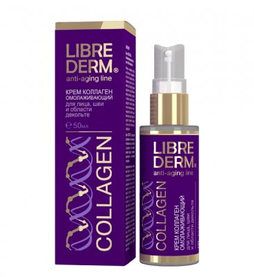 Купить librederm collagen (либридерм) крем для лица, шеи и декольте омолаживающий, 50мл в Бору