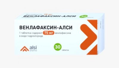 Купить венлафаксин, таблетки 75мг, 30 шт в Бору