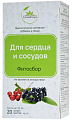 Купить алтайфлора фитосбор для сердца и сосудов фильтр-пакеты 1,5 г 20 шт бад в Бору