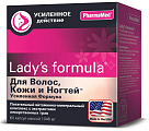 Купить lady's formula (леди-с формула) для волос, кожи, ногтей усиленная формула, капсулы 60 шт бад в Бору