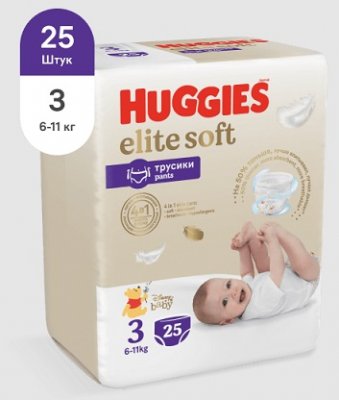 Купить huggies (хаггис) трусики elitesoft 3, 6-11кг 25 шт в Бору