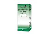 Купить элеутерококк экстракт жидкий для приема внутрь, флакон 50мл в Бору