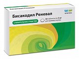 Купить бисакодил реневал, таблетки кишечнорастворимые, покрытые пленочной оболочкой 5мг, 30 шт в Бору