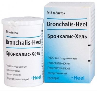 Купить бронхалис-хель, таблетки подъязычные гомеопатические, 50 шт в Бору
