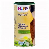 Купить hipp (хипп) чай для кормящих мам для повышения лактации, 200г в Бору